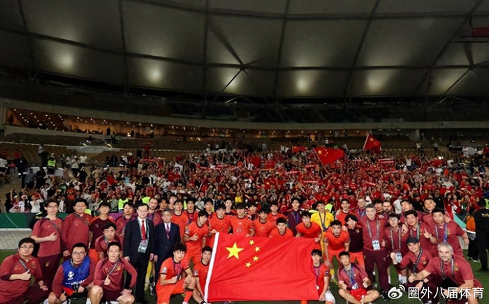星空体育APP-U17国足亚洲杯出线迎来反转!亚足联雪中送炭带来喜讯,值得期待|中国队|小组赛|卡塔尔|印尼队|邝兆雷_新浪体育_新浪新闻